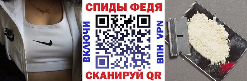 мега рабочий сайт  Великий Устюг  АМФЕТАМИН Розовый  где можно купить  