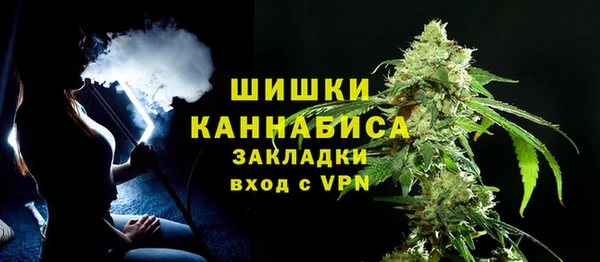 дистиллят марихуана Богородицк