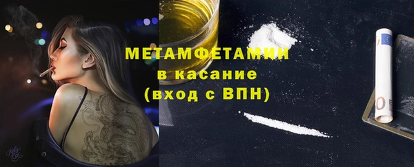 a pvp Белокуриха
