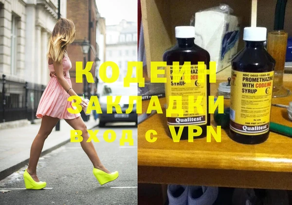 гашиш Богданович