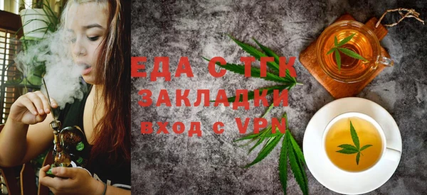 a pvp Белокуриха