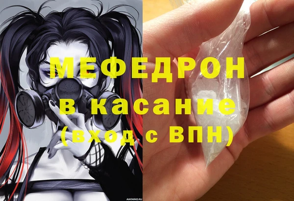 a pvp Белокуриха