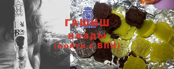 a pvp Белокуриха
