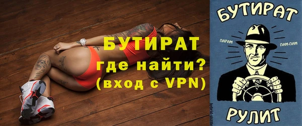 таблы Балабаново