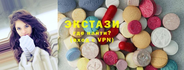 гашиш Богданович