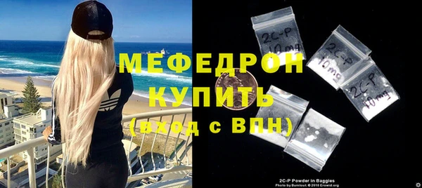 a pvp Белокуриха