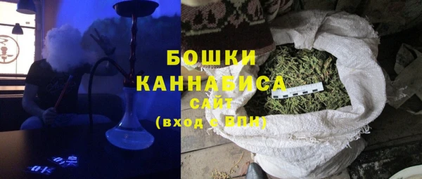 амфетамин Усмань