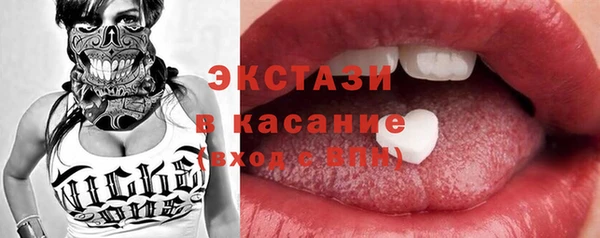 кокаин перу Балахна