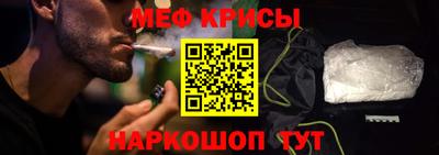 mix Вязьма