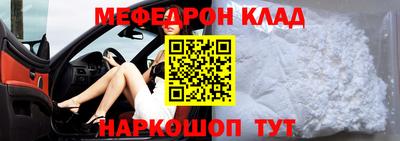 винт Вязники
