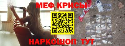 винт Вязники