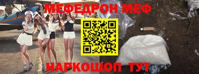 Альфа ПВП Вышний Волочёк