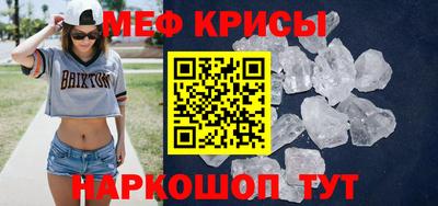Альфа ПВП Вышний Волочёк