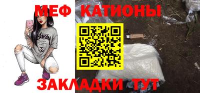 mix Вязьма