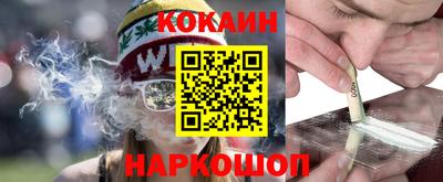 Альфа ПВП Вышний Волочёк