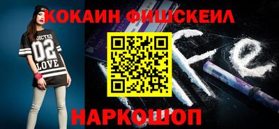 mix Вязьма