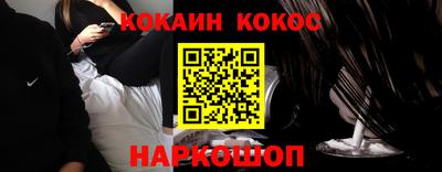 винт Вязники