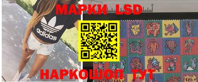 mix Вязьма