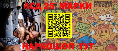 mix Вязьма