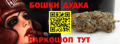 mix Вязьма