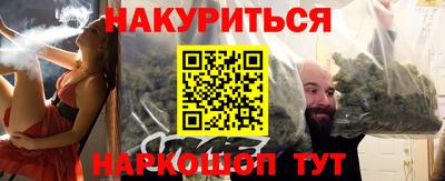 винт Вязники