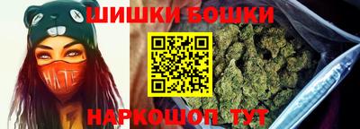 винт Вязники