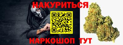 Альфа ПВП Вышний Волочёк