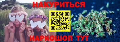 MESCALINE Владикавказ