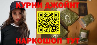 Альфа ПВП Вышний Волочёк