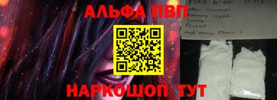mix Вязьма