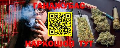 винт Вязники