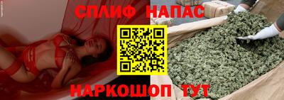mix Вязьма