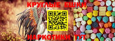 винт Вязники