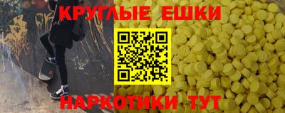 Альфа ПВП Вышний Волочёк