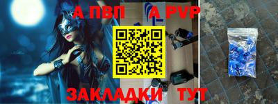 винт Вязники