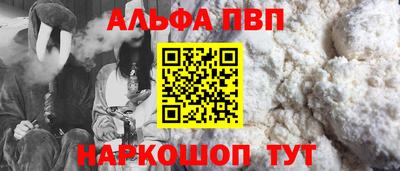 винт Вязники