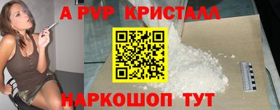 mix Вязьма