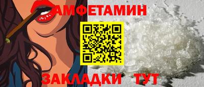 винт Вязники