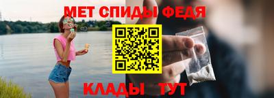 марки nbome Владимир