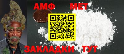 mix Вязьма