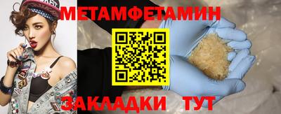 mix Вязьма