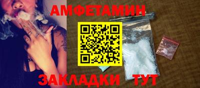 mix Вязьма