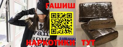 mix Вязьма