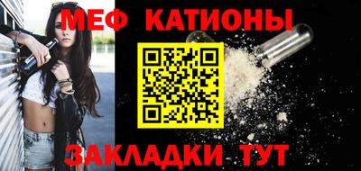 mix Вязьма