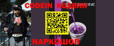 винт Вязники