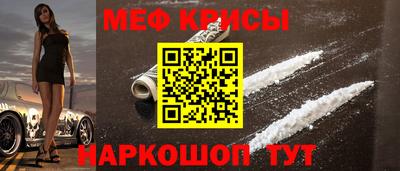 винт Вязники