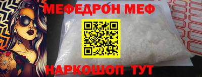 mix Вязьма