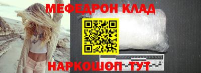Альфа ПВП Вышний Волочёк