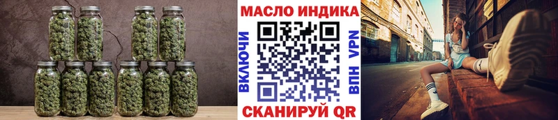 Дистиллят ТГК жижа  где найти наркотики  Великий Устюг 